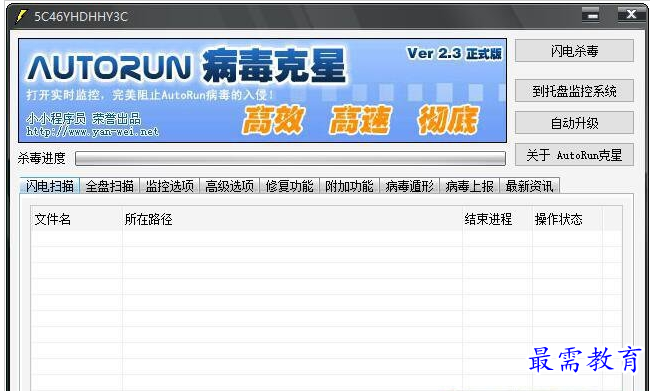 1657796864996697.png QQ图片20220714190739.png