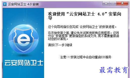 QQ图片20220714190837.png