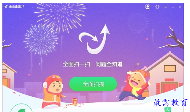 1657874112343994.png QQ图片20220715163507.png