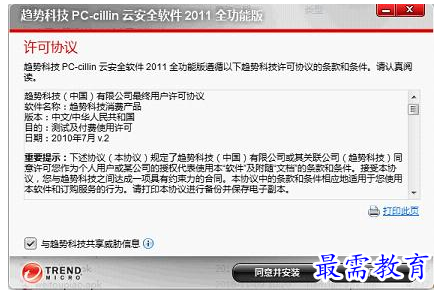 1657878231353000.png QQ图片20220715174347.png