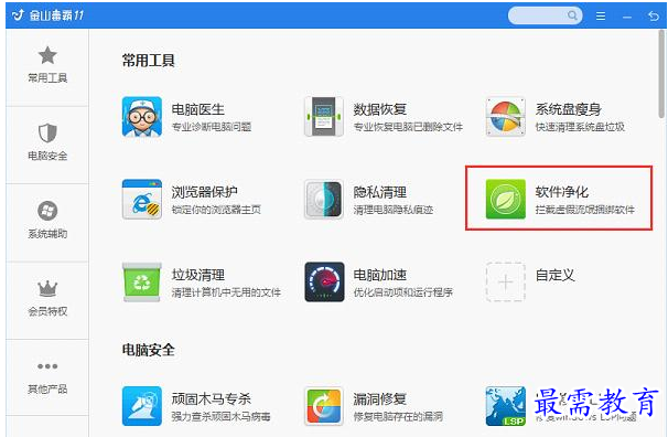 1657878365100319.png QQ图片20220715174559.png