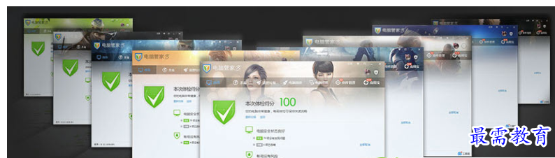 QQ图片20220715174642.png
