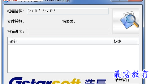 QQ图片20220715175316.png