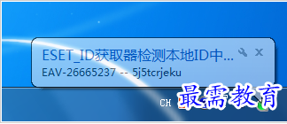 QQ图片20220715175417.png