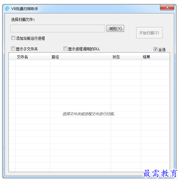 QQ图片20220715175515.png