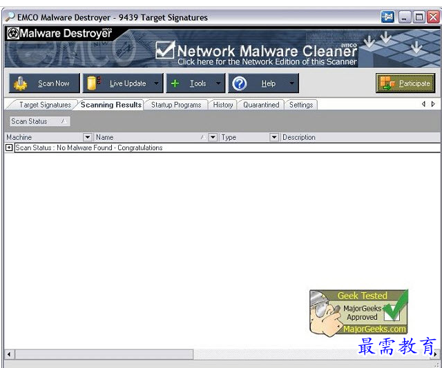 QQ图片20220715180153.png