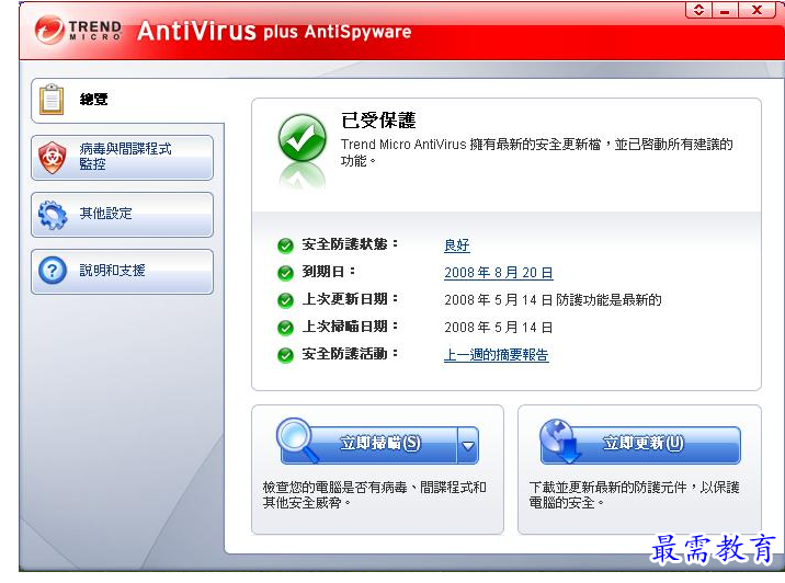 1657879697180036.png QQ图片20220715180813.png