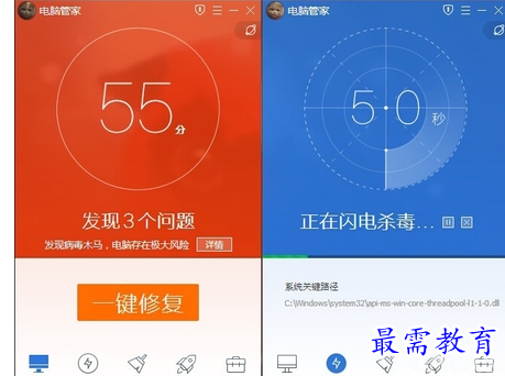1657879832270981.png QQ图片20220715181028.png