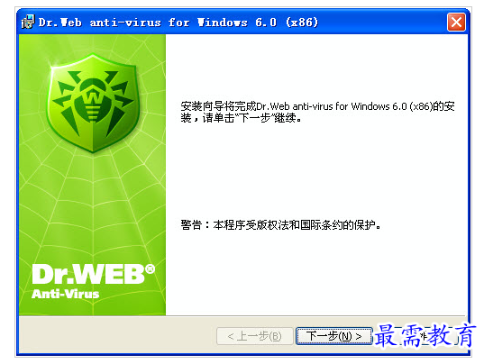 QQ图片20220715181323.png
