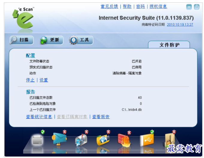 QQ图片20220715181619.png