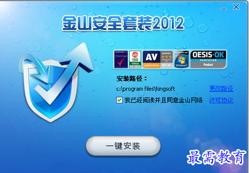 QQ图片20220715181713.png