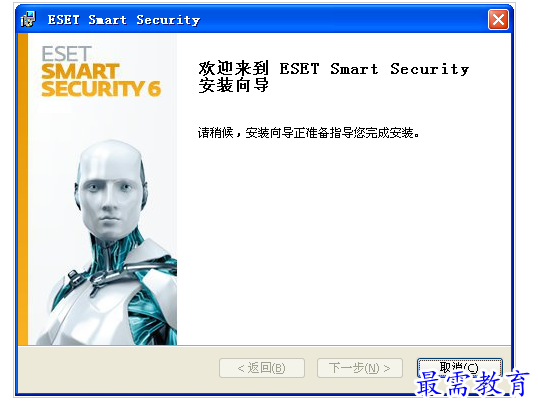 QQ图片20220715181848.png