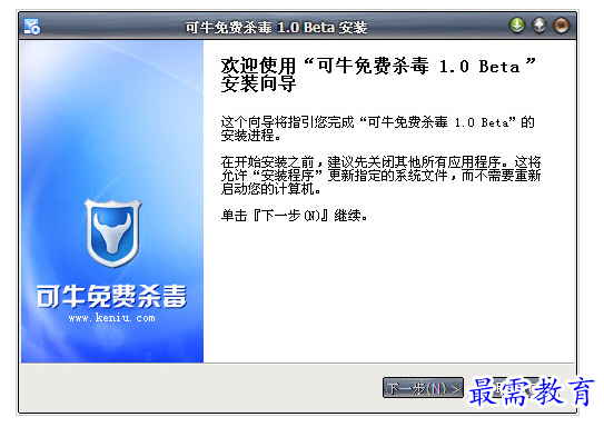 QQ图片20220715181937.png