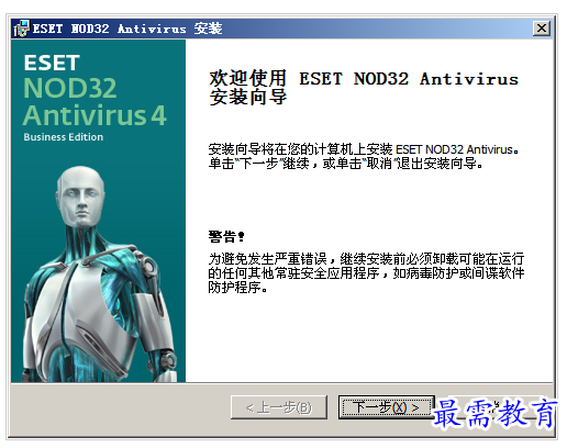 QQ图片20220715182002.png