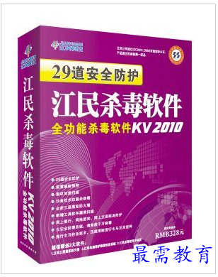 QQ图片20220715184158.png
