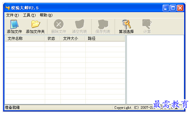 1657881940661140.png QQ图片20220715184536.png