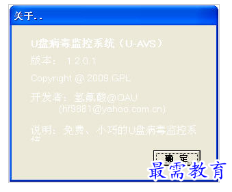 QQ图片20220715184603.png