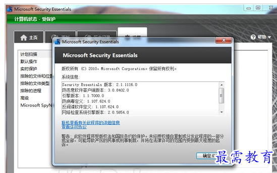 QQ图片20220715184733.png