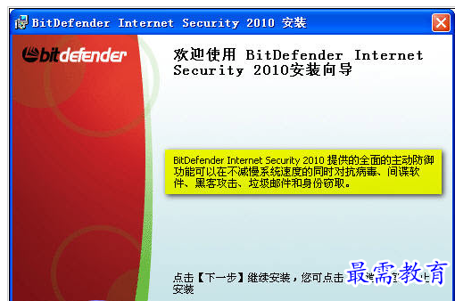QQ图片20220715184803.png