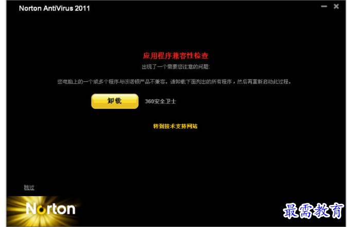 1657882117408507.png QQ图片20220715184834.png