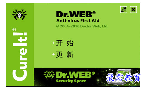 1657882180457732.png QQ图片20220715184935.png