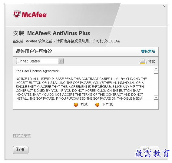QQ图片20220715185050.png