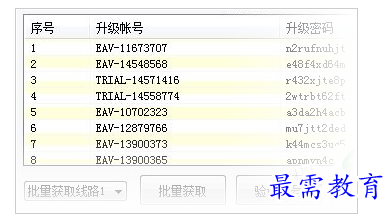 1657883598454027.png QQ图片20220715191315.png