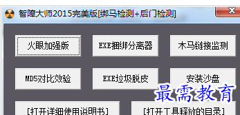 1657883824293067.png QQ图片20220715191700.png