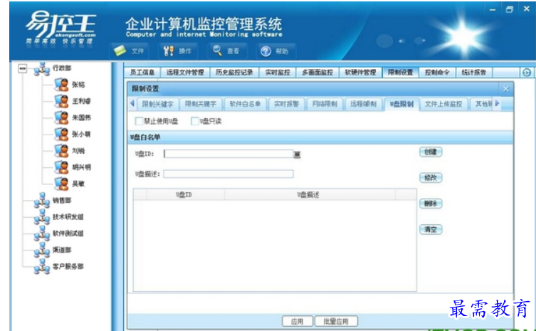 1657884816168673.png image.png