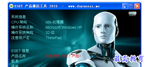 1657885459663263.png QQ图片20220715194413.png