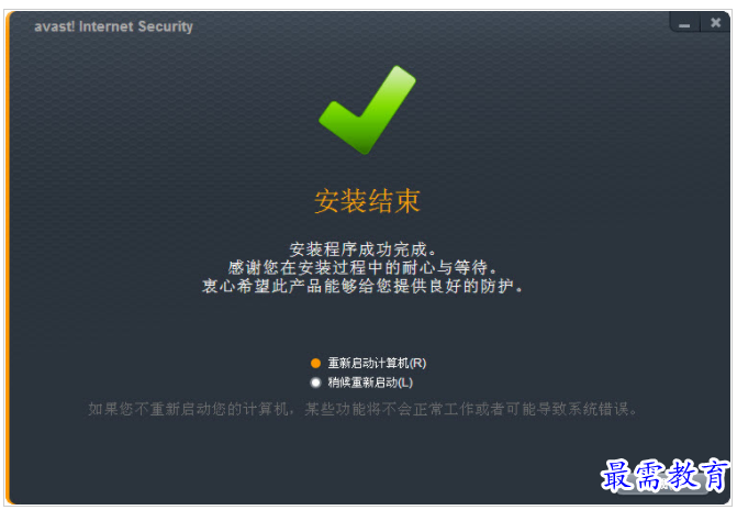 QQ图片20220715194518.png
