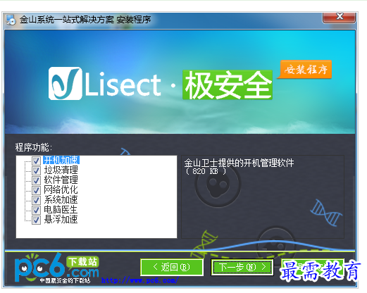1657885560400292.png QQ图片20220715194555.png