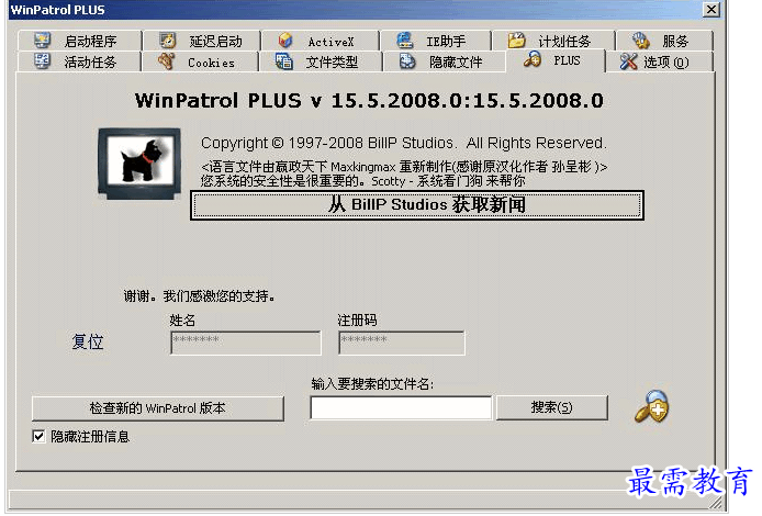 QQ图片20220715194649.png