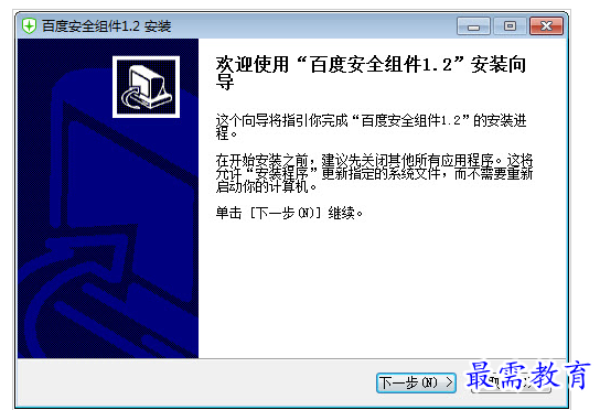 QQ图片20220715194755.png