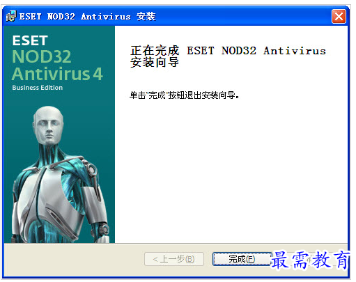 QQ图片20220715194847.png