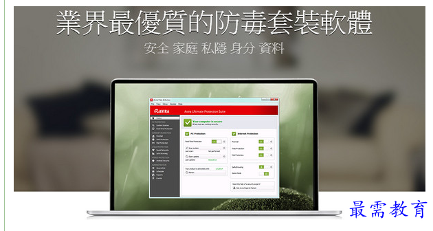 QQ图片20220715194938.png
