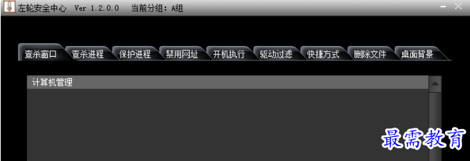 QQ图片20220715195643.png