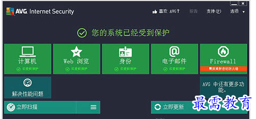 QQ图片20220715200110.png