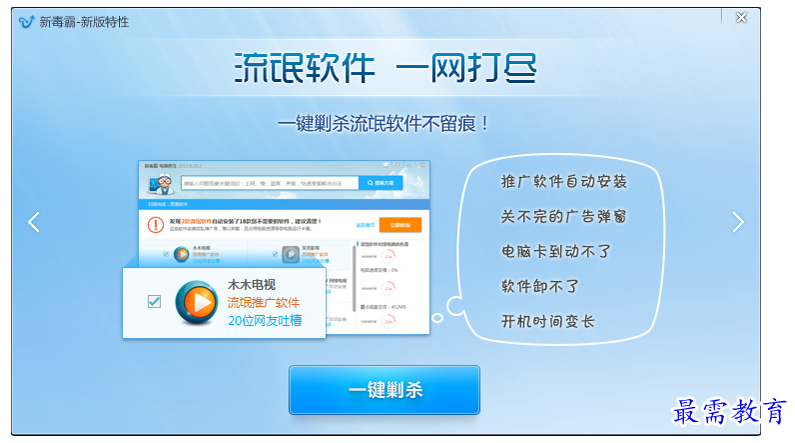 QQ图片20220715200138.png