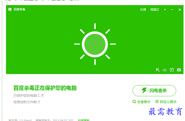 QQ图片20220715200500.png