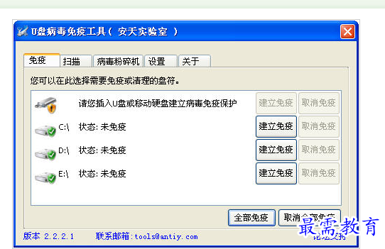 QQ图片20220715200919.png