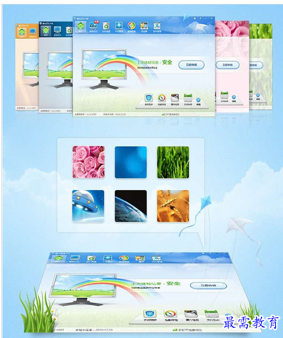 QQ图片20220715201023.png