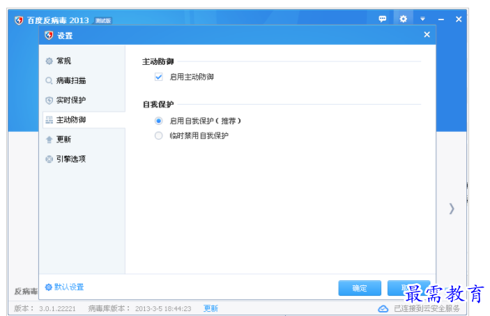 1657887181899890.png QQ图片20220715201252.png