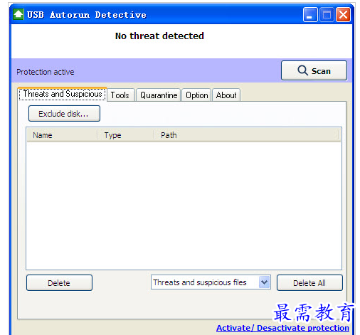 QQ图片20220715201655.png