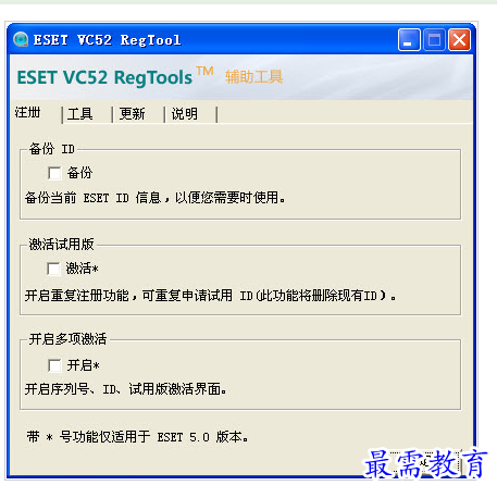 QQ图片20220715201925.png