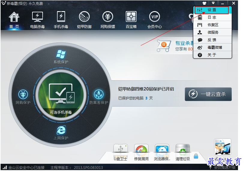 1657888142968047.png QQ图片20220715202854.png