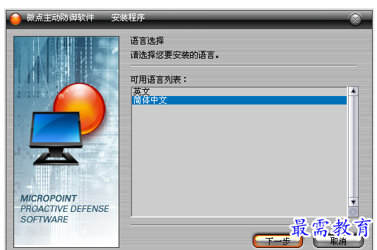 QQ图片20220715203017.png