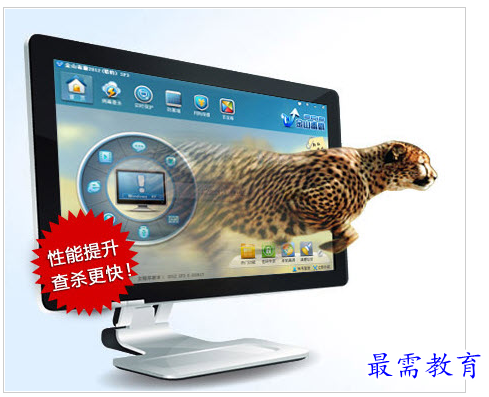 QQ图片20220715212148.png