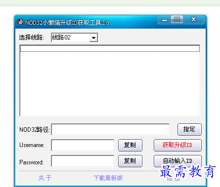 QQ图片20220715212244.png