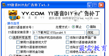 1657891511924517.png QQ图片20220715212503.png